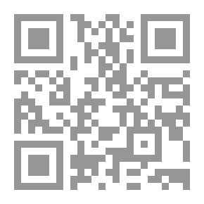 Qr Code Deuxième édition du calendrier Boo