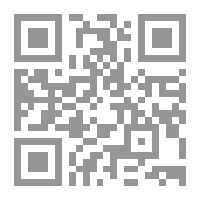 Qr Code إلى المعلَّقة قلوبهن