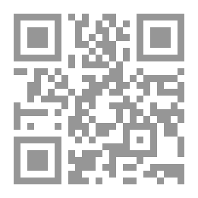 Qr Code جن الحافي (3): ظهور البراعم