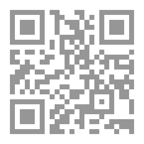 Qr Code أبو تمام شاعر الخليفة محمد المعتصم بالله: دراسة تحليلية