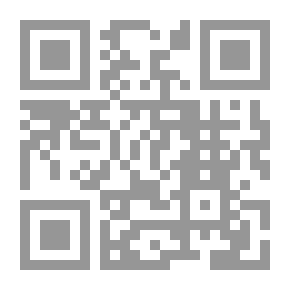 Qr Code الله والنفس البشرية