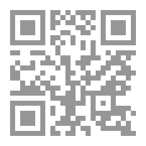 Qr Code مملكة بيت المقدس الصليبية في عهد الملك بلدوين الثاني (1131-1118مـ/ 525-512هـ)