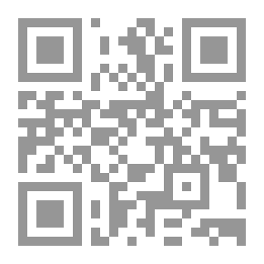 Qr Code غرافيتي الإنتفاضات