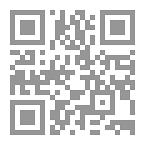 Qr Code عز الدين المناصرة - غابة الألوان والأصوات