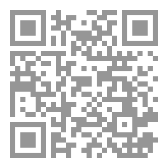 Qr Code رحله أمل