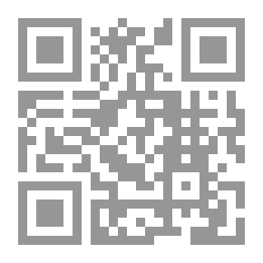 Qr Code قلب ينبض في صدر الزمن
