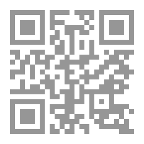 Qr Code لتنجلي