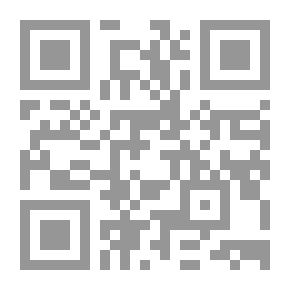 Qr Code المنازعات الأسرية ذات الصبغة الزجرية - الرابطة الزوجية أنموذجا-