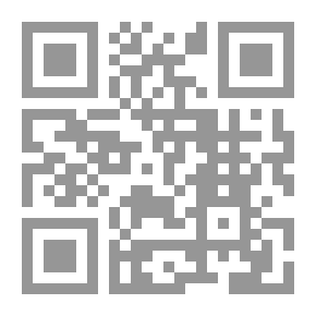 Qr Code بيبي فاطمة وأبناء الملك - برتغالي
