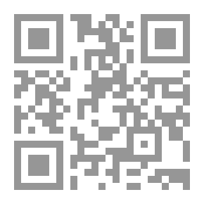 Qr Code جهود أبي عبد الله المجاصي في خدمة علوم القرآن