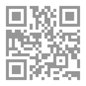 Qr Code إشراقات