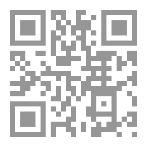 Qr Code juzaa amaa part 3 from Surat Al brojj to the end