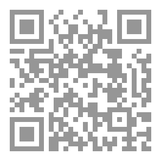 Qr Code سَلاسِلُ مَشايِخِ الطُّرُقِ الصّوفيَّةِ لِعَزيزِ مَحْمود هِدَائِيّ