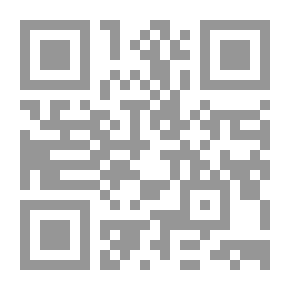 Qr Code Aloni (book Four)