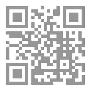 Qr Code أحجية القدر