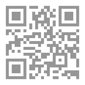 Qr Code Empty Quarter Coil