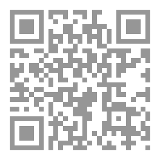 Qr Code الهوية العربية
