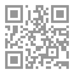 Qr Code المعجم
