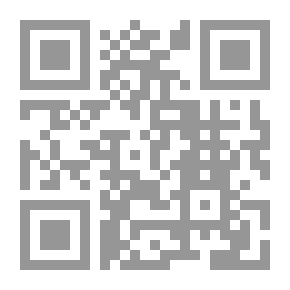 Qr Code Al-Risala Magazine Eighteenth Year Issue 912