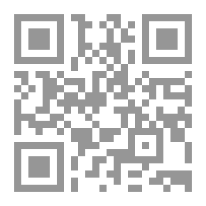 Qr Code معرفة المكان