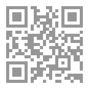 Qr Code The Chapter Of The Discourse Criticizing Al-Mughni’s Book On The Memorization And The Book