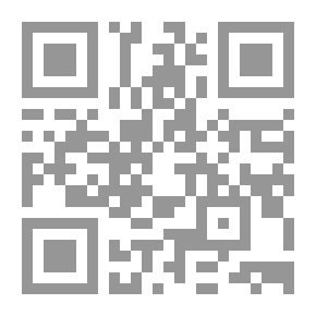 Qr Code العهد