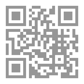 Qr Code The Son of My Friend