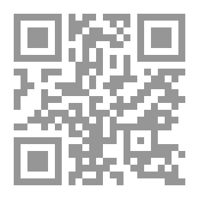 Qr Code هل بني الفراعنة أهرمات المكسيك؟:(سلسلة حكايات علمية؛ 23)