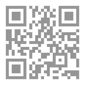 Qr Code مقامات بديع الزمان الهمذاني