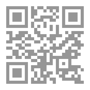 Qr Code سلسلة تأسيس وإدارة المشاريع