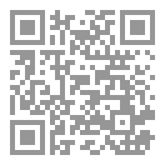 Qr Code التبغ الكوبي