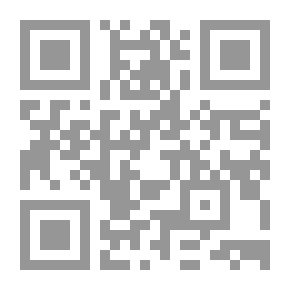 Qr Code مختارات من متون كتب الحديث