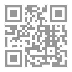 Qr Code فكر بطريقة مختلفة : التفكير المنظومي الشامل
