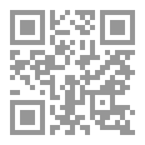 Qr Code مجلة الرسالة السنة التاسعة العدد 439