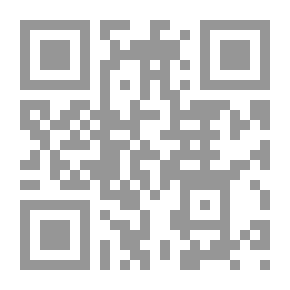 Qr Code Political Education In Children's Literature - A Comparative Study Between Egypt And Israel