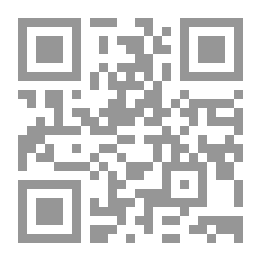 Qr Code تاريخ ويندوز