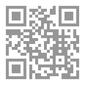 Qr Code حماس وخطف غزة `ملاحظات سياسية`