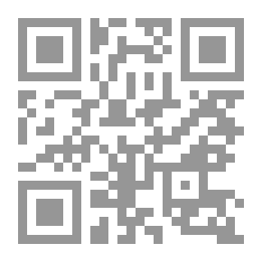 Qr Code تذكير المؤمنين بفتاوى أركان الدين