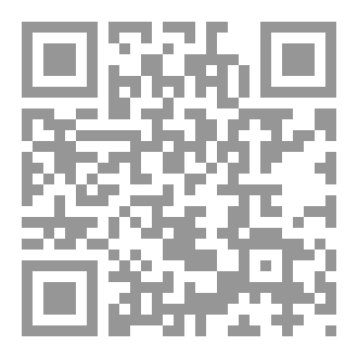 Qr Code نصوص من المصادر عن حواضر الجزائر