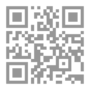 Qr Code الزهد لأبي حاتم الرازي