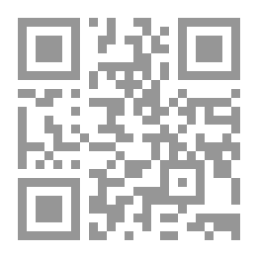 Qr Code The Babylonian Gospel By Khazal Al-Majidi