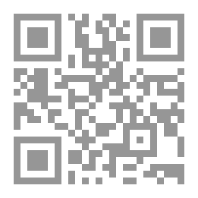 Qr Code دليل النجف الأشرف في ستينيات القرن العشرين ؛ دراسة وصفية لمدينة النجف في أبعادها الدينية والعلمية والاجتماعية