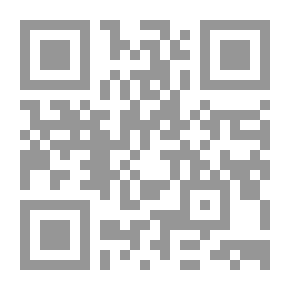 Qr Code الزهيمر