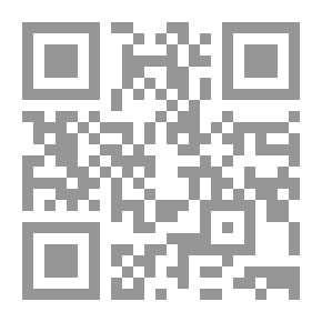 Qr Code وصفات الجمال