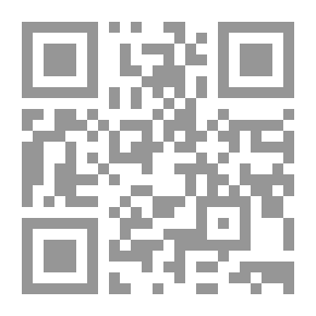 Qr Code مجلة الوعي العدد 200