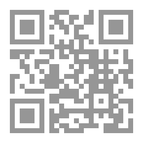 Qr Code الآثار الشرعية والقانونية للضرر المعنوي - دراسة مقارنة