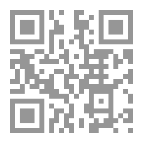 Qr Code من الشعر الشعبي بالاحساء (مواويل في صومعة الحب)