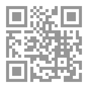 Qr Code خدعوك فقالوا