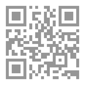 Qr Code النثر الأندلسي ؛ الرسائل السلطانية في عصر بني الأحمر
