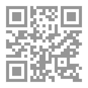 Qr Code Mysterious Fighter